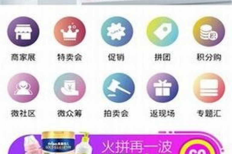 ks平台提供免费业务启动，享受最优惠的价格！