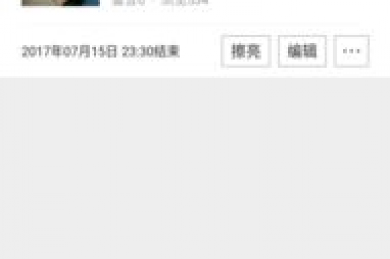 尽管文章获得了超过10,000次阅读，但仅有28个赞（如何将浏览量转化为更多的点赞？）。