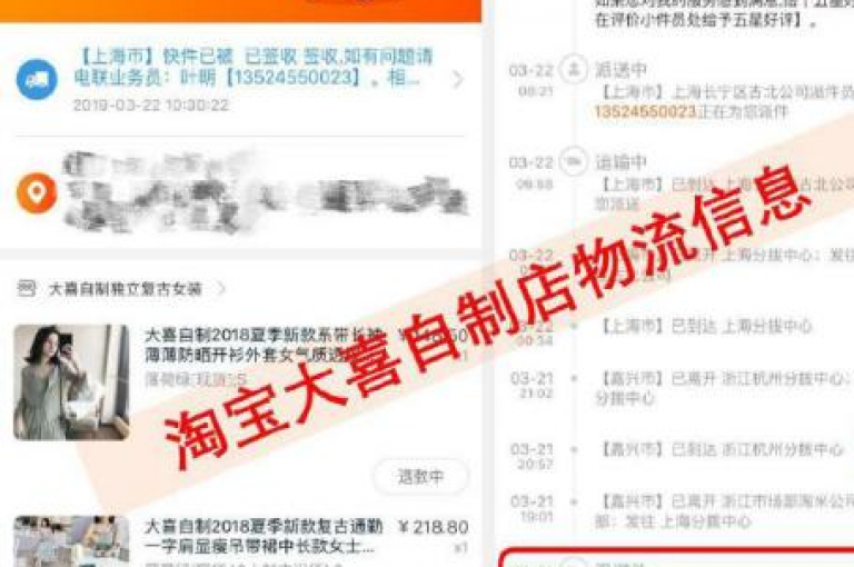 pdd帮助力拼多多互帮互助微信群无法加入。