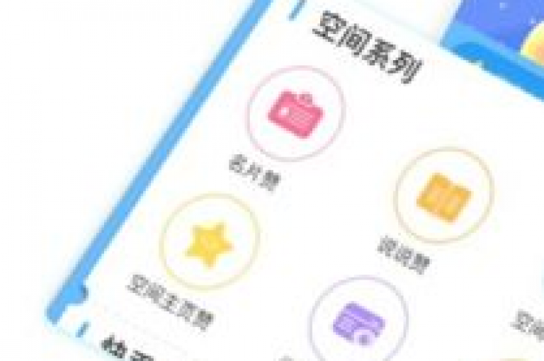 抖音点赞一元100个，微信朋友圈低价评论的网站 - 免费刷大量阅读量的平台 - 卡盟充值网。