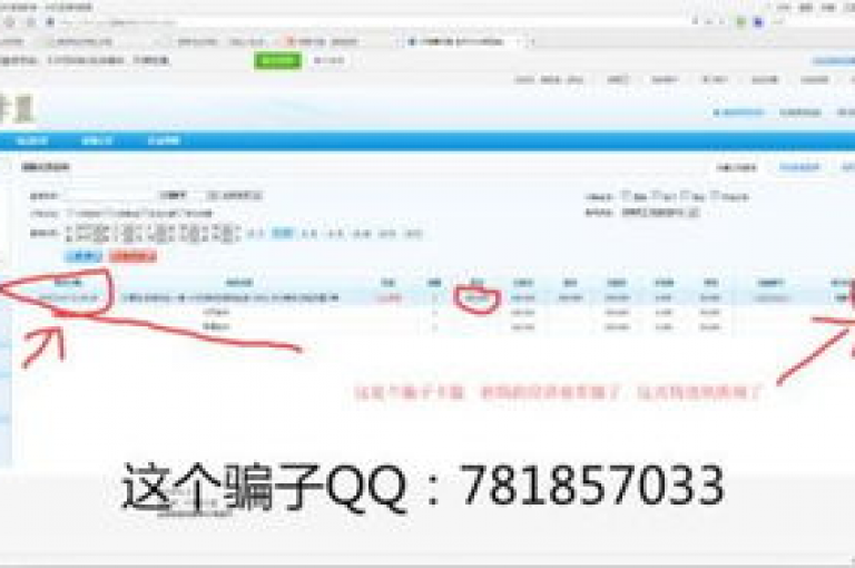 全天候自助下单，畅享专业服务 - 抖音点赞秒到账，cf卡盟极速响应 - 低价优惠，24小时不间断。