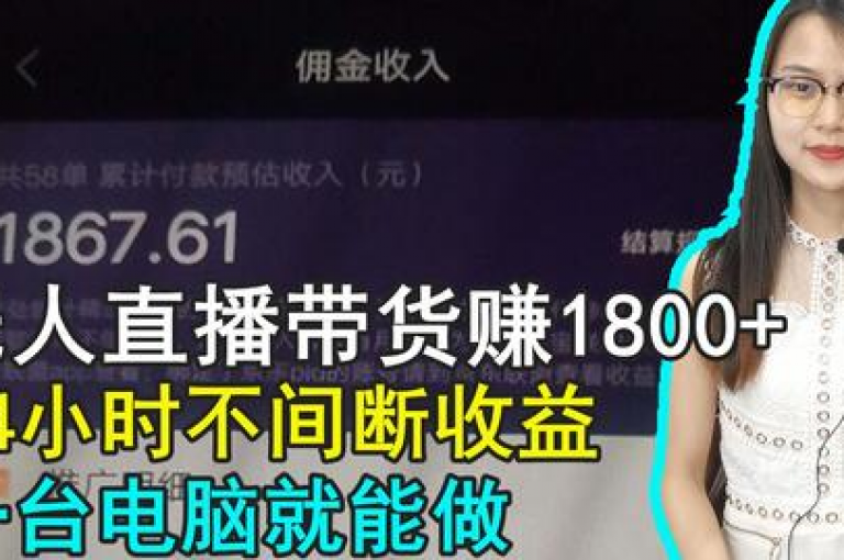 抖音业务网提供全天候自助点赞服务，价格优惠。