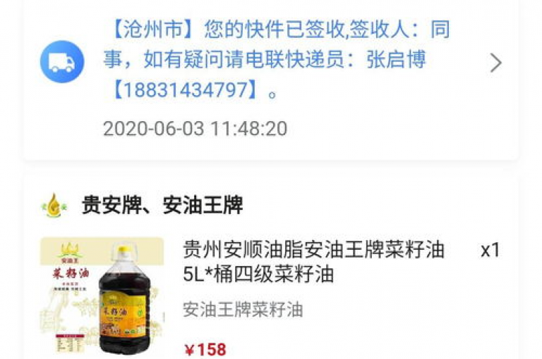 全新24小时自助服务站点 - 仅需一分钱即可获得10000次播放量，惊喜上线！
