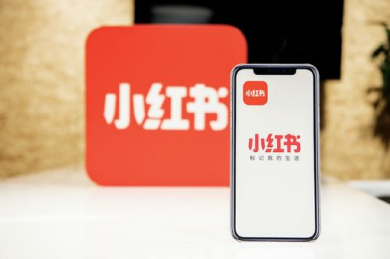 小红书24小时自助服务平台提供便捷的在线服务，让用户随时随地享受高效服务。