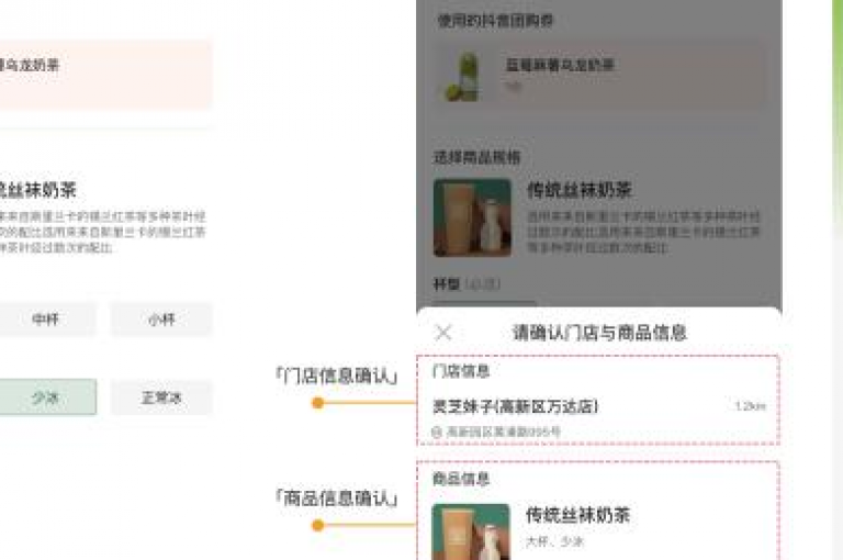 抖音的自助服务功能可以在应用内轻松找到，为用户提供便捷的在线帮助。