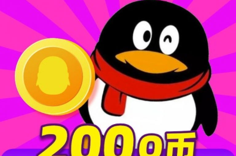 24小时在线购物平台，提供Q币充值服务 - 直播间互动助力，低价获取观众支持 - 轻松获得QQ空间大量点赞。