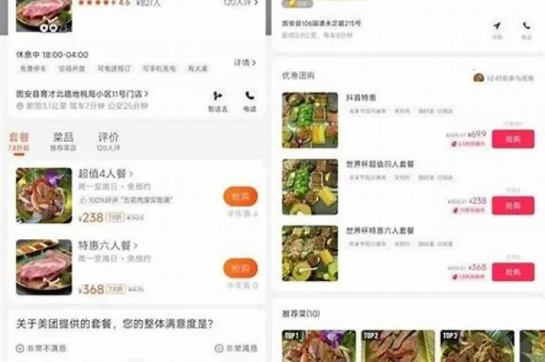 在抖音上如何迅速积累50个赞？揭秘24小时自助点赞策略，让你轻松跻身热门推荐！