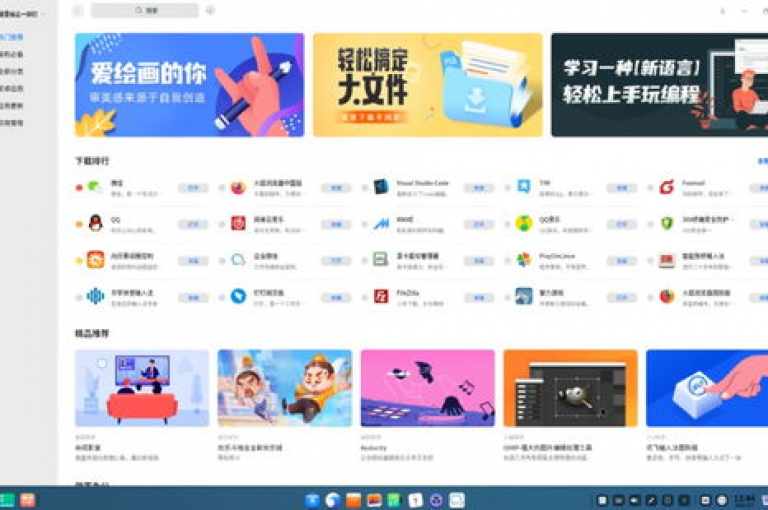 Ks点赞自助（轻松点赞，Ks的专属服务）