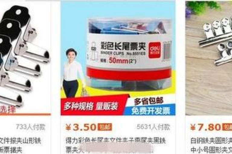 粉丝一元1000个活粉（如何有效利用一元获取的1000个活粉来提升影响力）