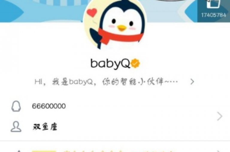 想要让QQ空间的点赞数激增吗？试试发布有趣且互动性强的内容，吸引更多好友为你点赞吧！