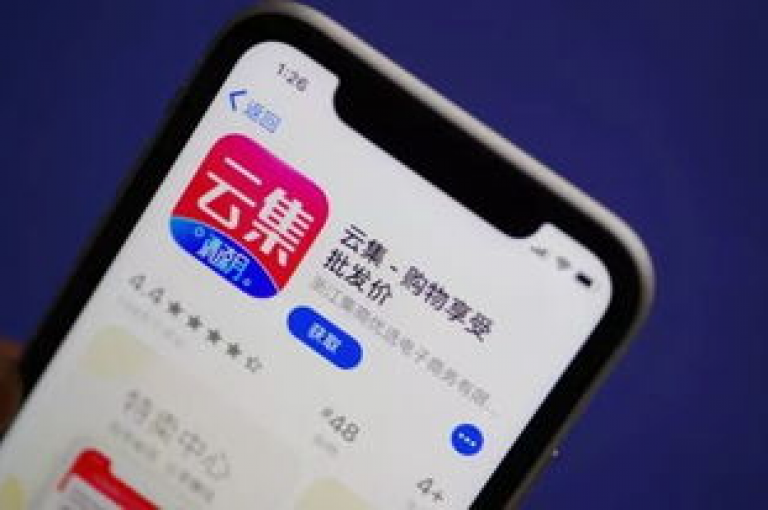 拼多多助力群探讨微信群互助的真实性，知乎上有相关视频解析。