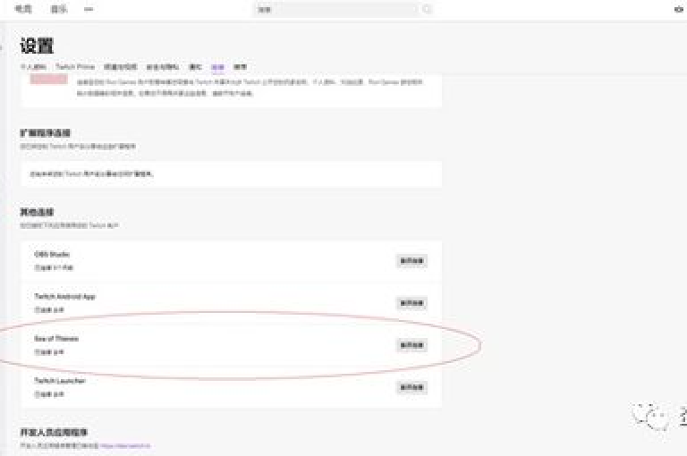 揭秘最新免费获取ks业务播放的方法，立即领取免费播放，不容错过2024年必学的技巧！