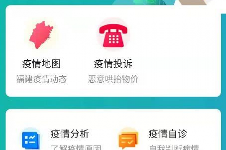 游戏卡盟提供全天候不间断的自动发卡服务，成为玩家获取游戏资源的首选平台。