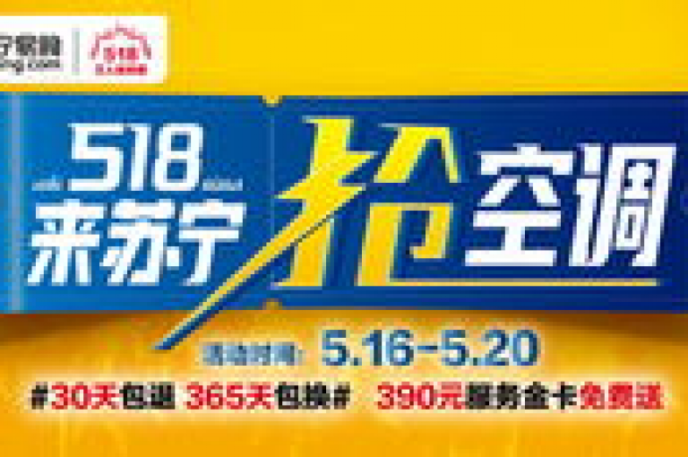 探索各种在线平台提供的免费商品领取活动，其中包括了专门针对拼多多用户的砍价网站。