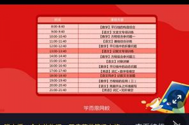 探索便捷购物新体验，今日头条10元特惠平台，专为抖币软件用户提供充值服务，网红商城iOS自助下单，轻松实现抖音商品快速拿货。