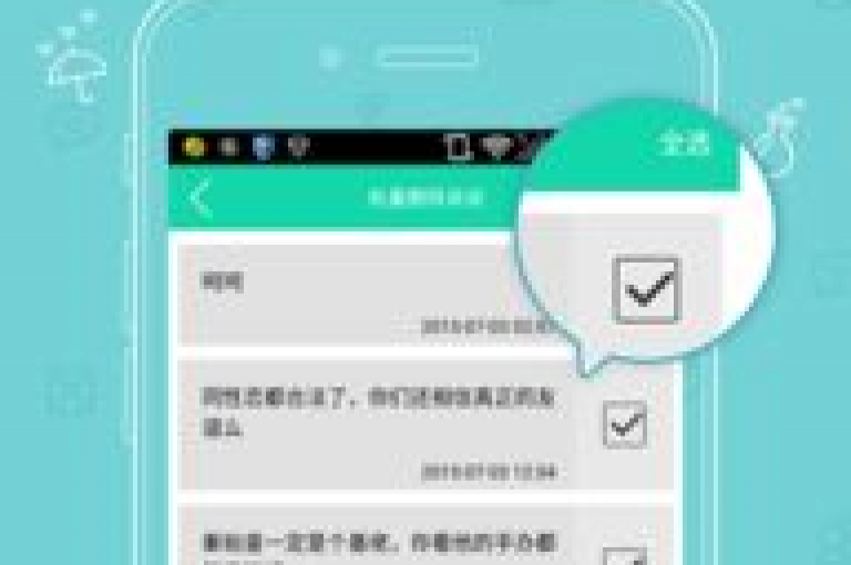 qq空间说说赞自助下单平台，提供快速点赞服务。