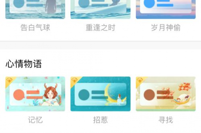 全新ks推广自助网站 - 快速提升QQ空间访客量，效果显著！