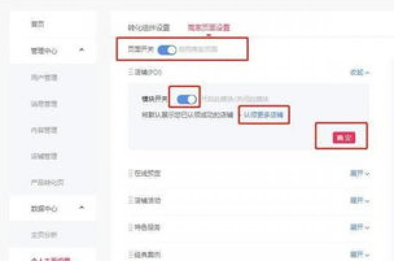 在快手上，通过精心策划内容和利用热门话题，可以有效地以低成本增加视频的播放量和获得更多点赞。