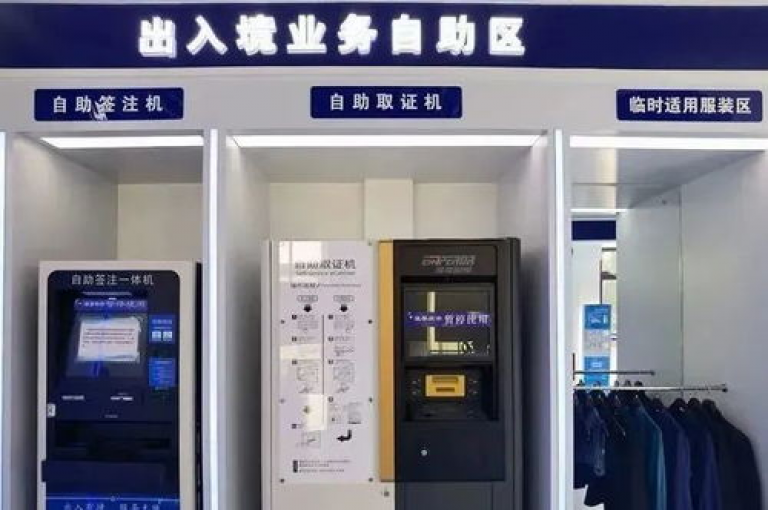 自助业务网提供全天候的在线下单服务，让用户能够随时便捷地购买所需商品。