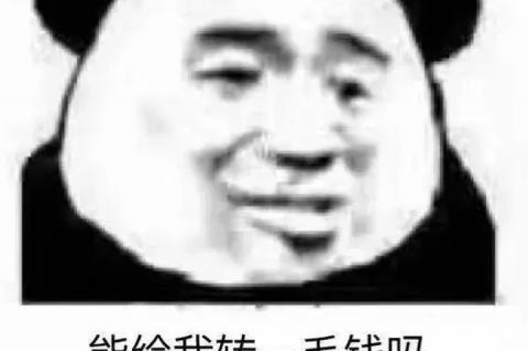 探索拼多多互助群的奥秘，轻松掌握助力提现的技巧。