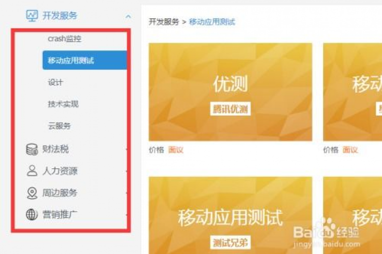 致力于打造别具一格的创意QQ明信片网站，提供专属定制的个性化明信片服务。