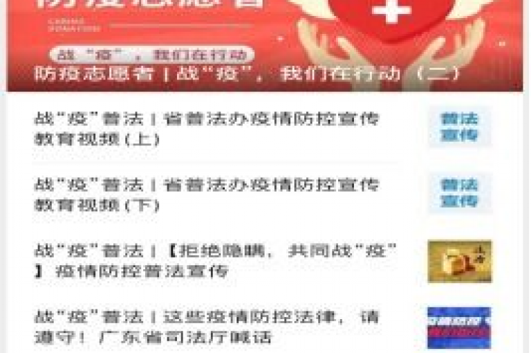 2025年拼多多免费互助群多多助力平台
