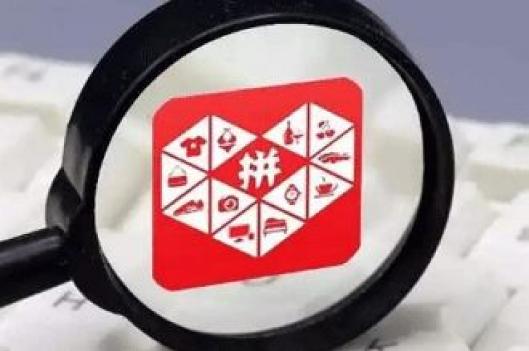 拼多多助力退出后，可通过拼多多APP内的个人中心-客服与帮助选项找到多多帮助力平台。