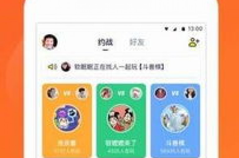 抖音24小时自动免费下单工具(抖音24小时免费自助下单工具)