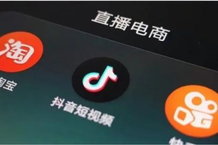 ks24小时自助服务平台，抖音24小时自助平台广告 - ks刷热门 - 快手全网最低价下单平台。