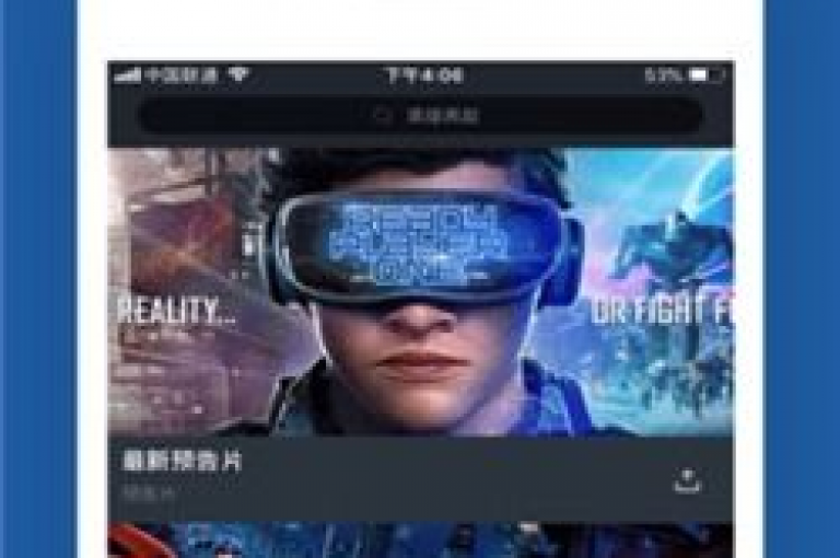 探索抖音播放量增长的新途径，发现dy赞下单平台提供的高效解决方案。