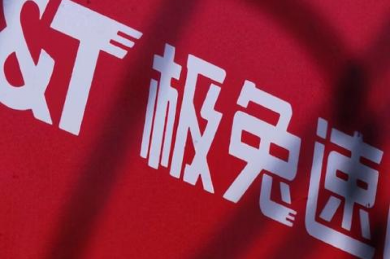 拼多多全自动下单软件，引领智能购物的新时代潮流。