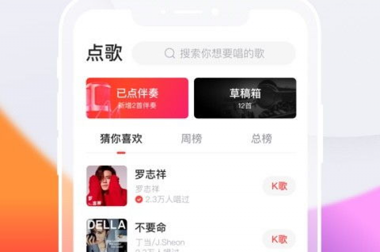 抖音平台提供免费的播放量服务，同时支持抖音业务快速下单并即时到账，此外还有专业的dy评论优化公司提供服务，以及ks平台上的24小时经济实惠的业务探索。