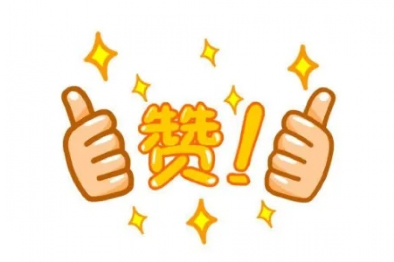 下载ks(狂魔点赞)