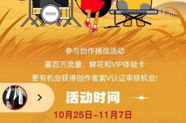探索全新24小时自助服务，体验便捷的在线下单商城与社交技巧，发现全民K歌超值刷量服务！