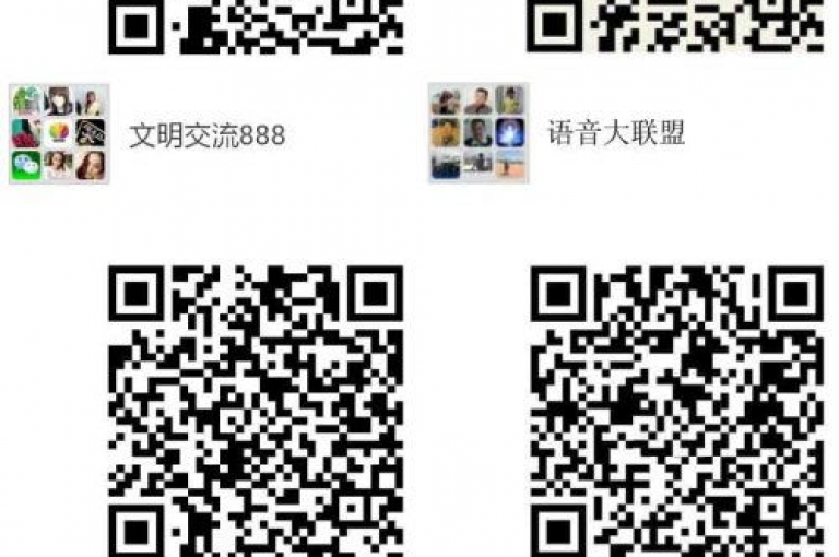 要获取微信拼多多互助群的二维码，通常需要先加入该互助群，然后由群成员或群主分享二维码给你。