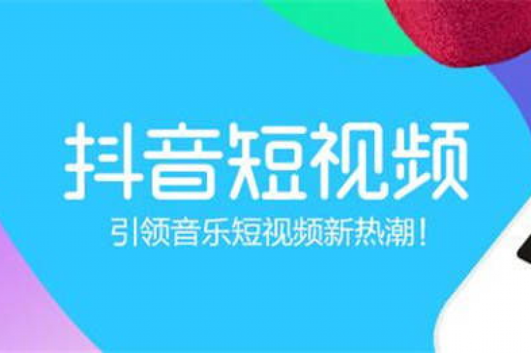 快手点赞秒上平台，全网最佳卡盟 - ks点赞立即到账 - dy粉丝1元100