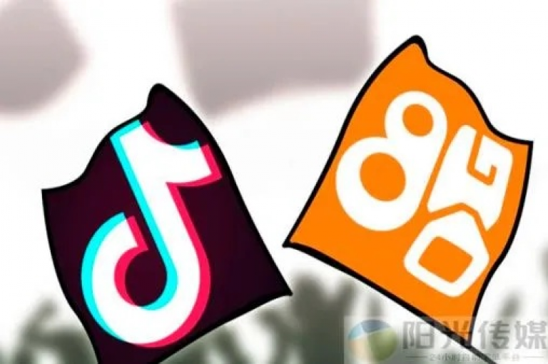 探索互联网新潮流，抖音快手低价业务网引领行业先锋，提供一站式快手打call服务，让您的影响力瞬间飙升！