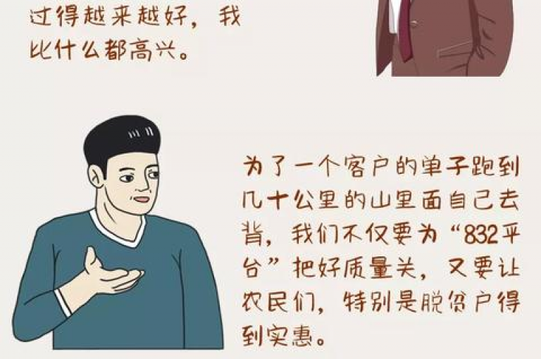 经济高效的KS购物网站推荐（超值的KS下单平台精选）