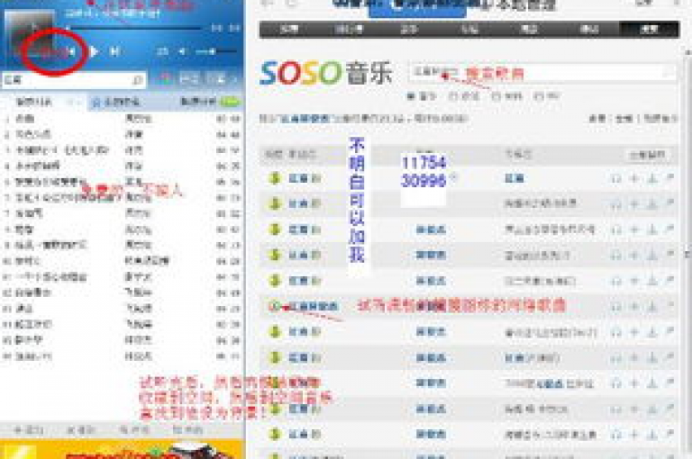 QQ空间业务自助下单是否免费，以及抖音如何充值抖币的问题，都是用户们关心的热门话题。