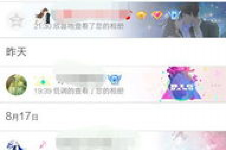 qq空间一万访客以上意味着你的社交影响力较大，能够吸引更多人的关注和互动。