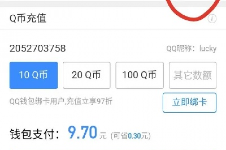 探索网络服务新领域，发现专业提供社交媒体增长工具的平台，包括快手视频点赞与评论服务以及QQ相关增值服务。