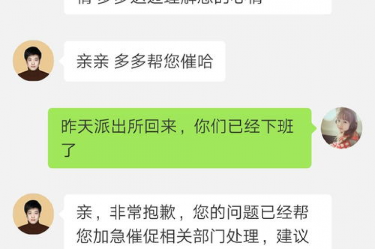 请多多支持我。