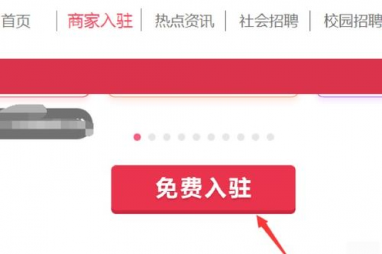 拼多多新用户是否需要更换手机，这取决于他们的个人需求和设备状况。