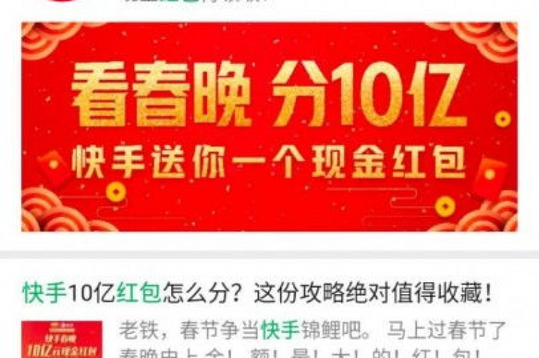 探索抖音商城限时特惠，尽享超值折扣，全网比价最低，错过等一年！