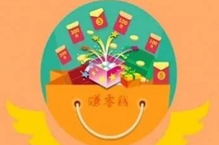 最具性价比的24小时自助下单软件下载（最实惠的24小时自助下单软件推荐）