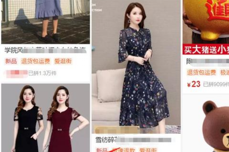 24小时不间断的QQ空间访客服务，在qq下单业务平台上享受空间免费的特权，同时探索拼多多免费助力网站的便捷入口，并了解抖音上4万火力值究竟价值多少。