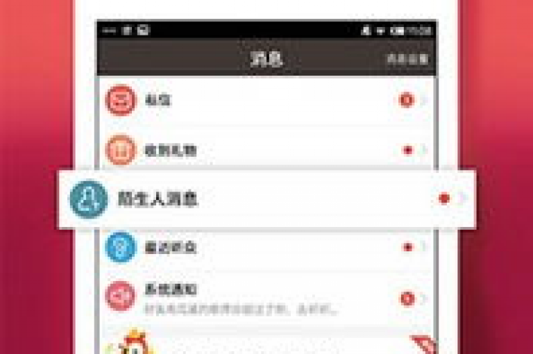 探索便捷的在线服务，体验qq自助下单商城的高效与亿点卡盟的专业，同时享受全民k歌2023最新版免费下载的乐趣。