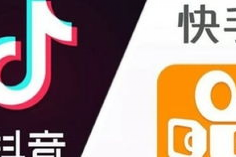 抖音买热度 - ks刷热门0.01小白龙马山肥大地房最新优惠活动