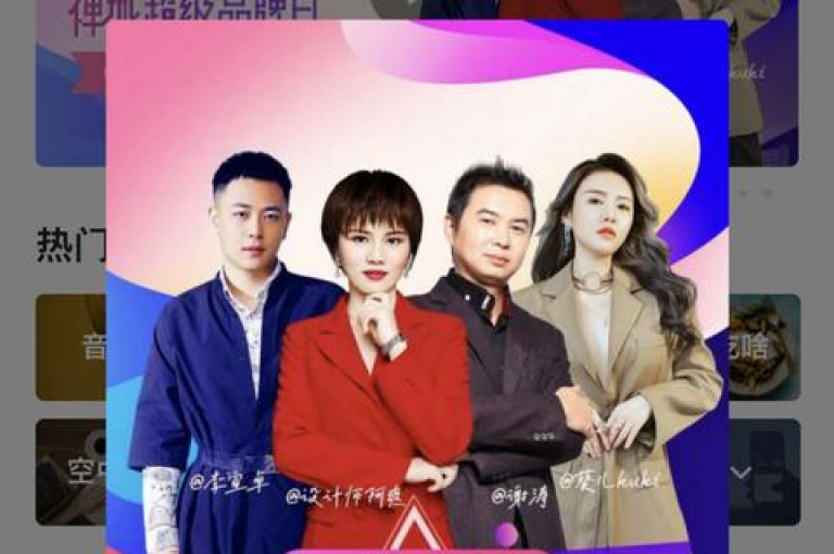 快手平台提供全天候的微信支付下单服务，确保用户随时都能完成购买。