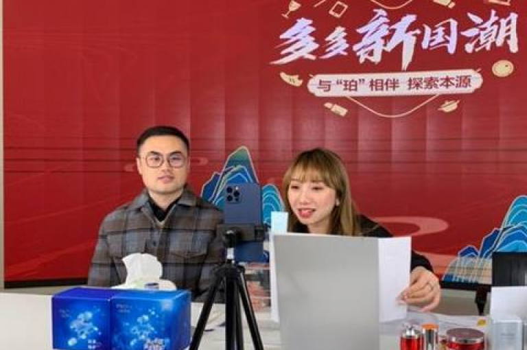 如何在拼多多上寻找情人节特别助力活动，尤其是针对新用户的优惠？